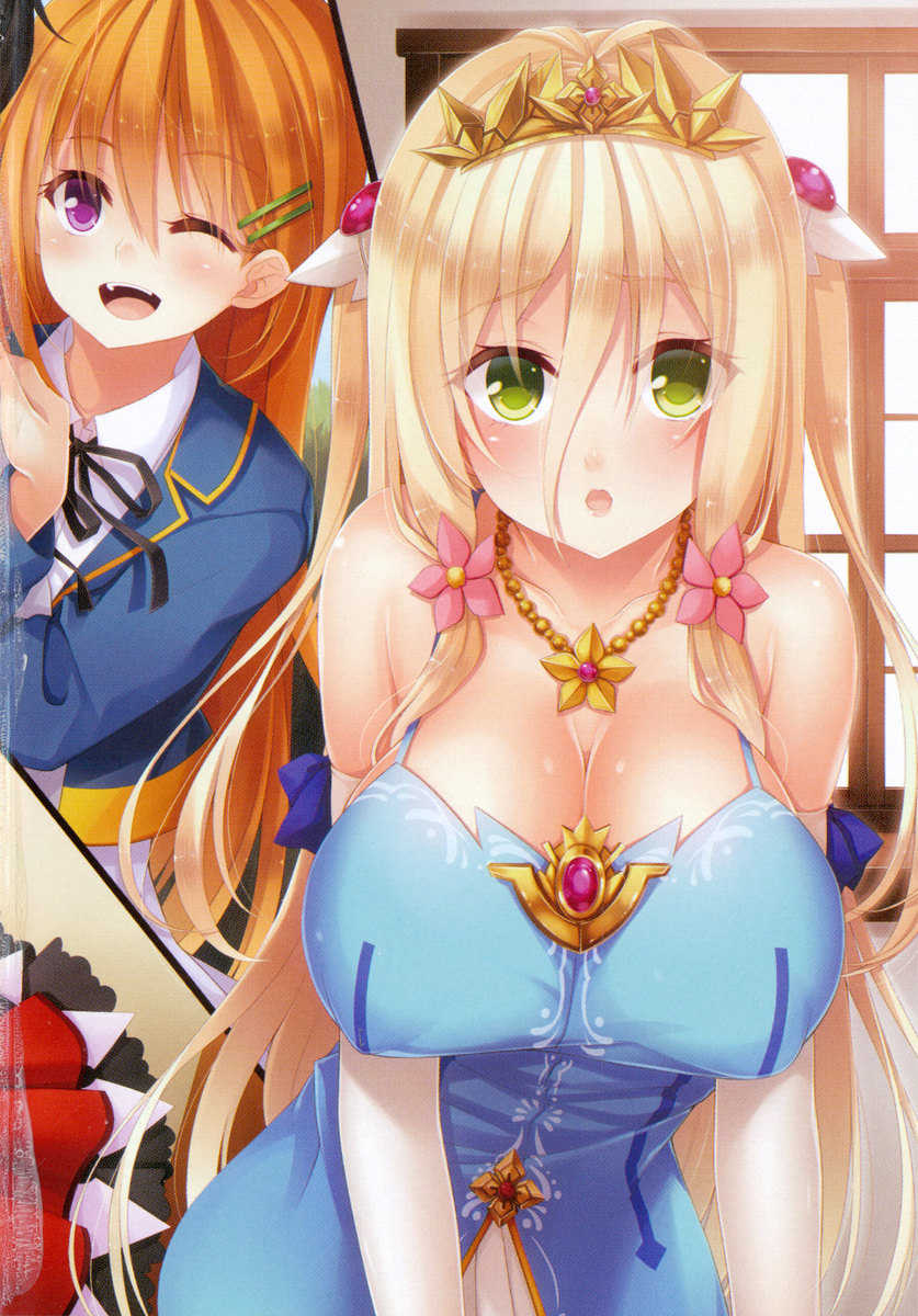 [Fudematsuri Kyousuke, Hatachi] Betaero - Bishoujo Yonin no Beta de Ecchi na Monogatari - Page 12