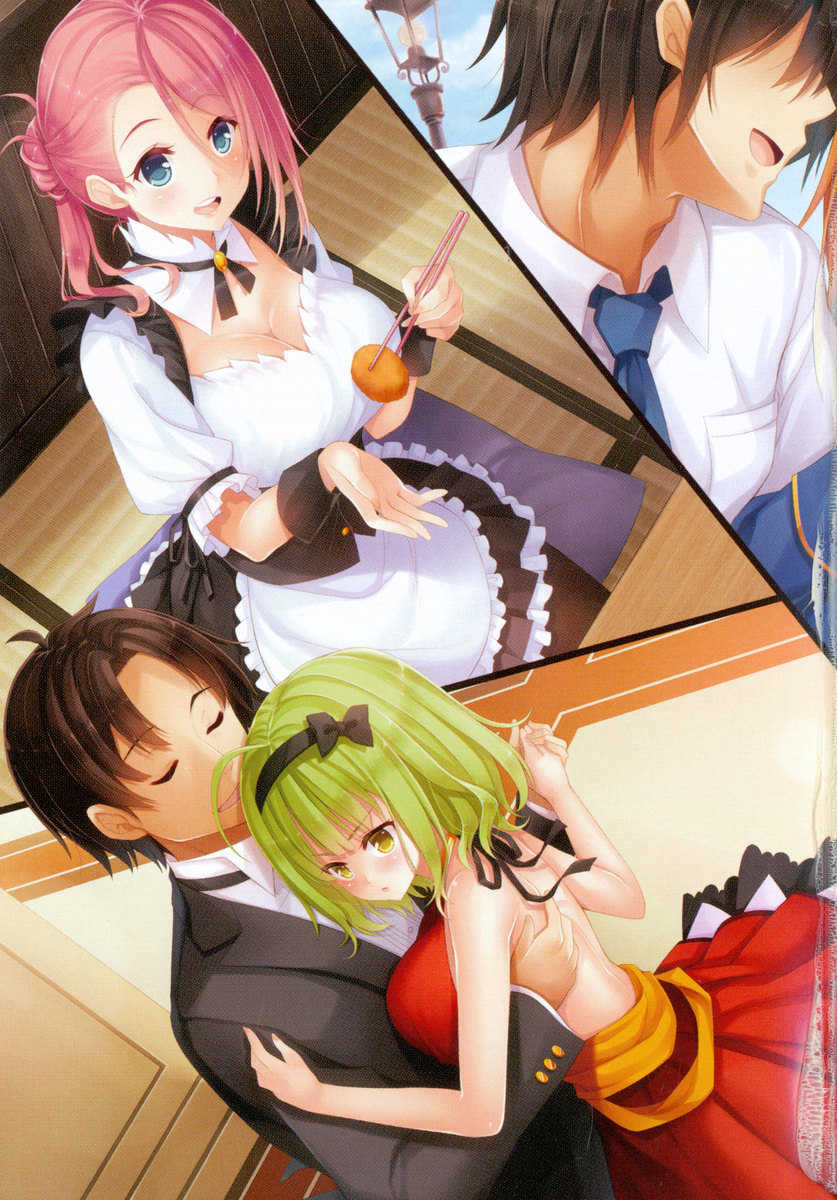 [Fudematsuri Kyousuke, Hatachi] Betaero - Bishoujo Yonin no Beta de Ecchi na Monogatari - Page 13