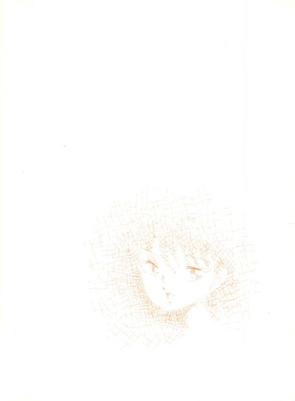 (C35) [Studio Tamo (Daikyojin)] Orange PonPonPon (Kimagure Orange Road) - Page 26