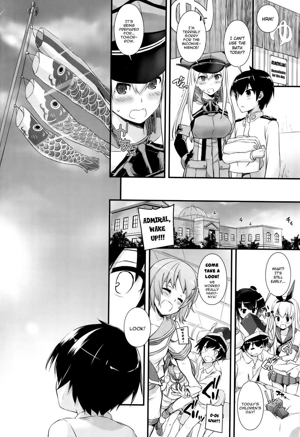 (COMIC1☆10) [Digital Lover (Nakajima Yuka)] D.L. action 105 (Kantai Collection -KanColle-) [English] {YQII} - Page 9