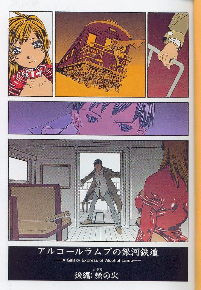 The fire of the scorpion - Page 2