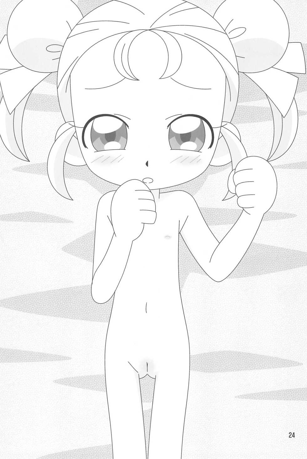 (C70) [Märchen Box (Various)] 8-sai 117cm 4 (Fushigiboshi no Futagohime) - Page 26