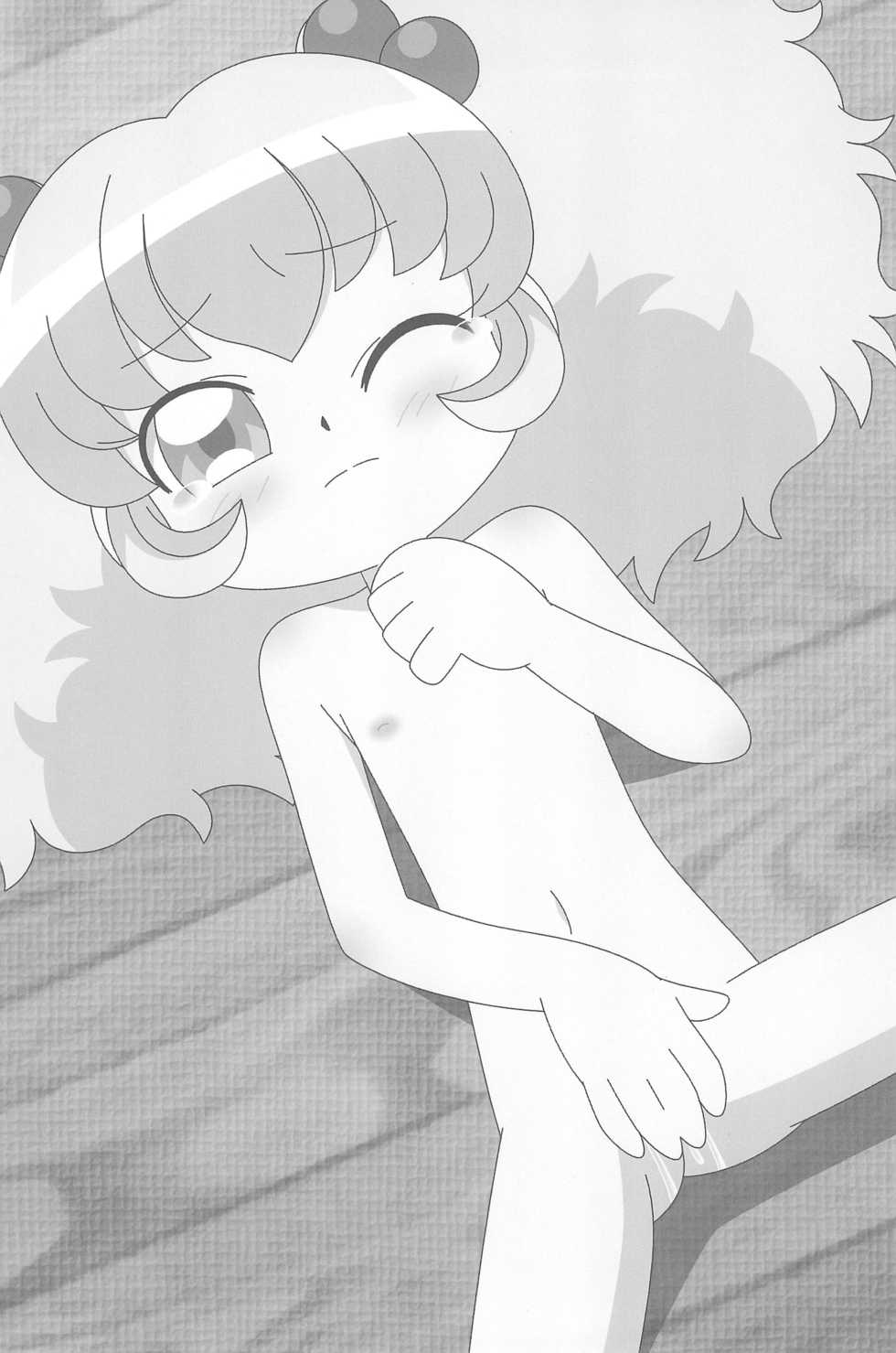 (C70) [Märchen Box (Various)] 8-sai 117cm 4 (Fushigiboshi no Futagohime) - Page 38