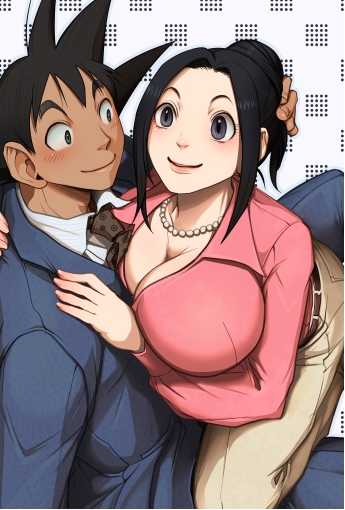 [Harunaga Makito] Kiendenkyo (Dragon Ball Super) - Page 1