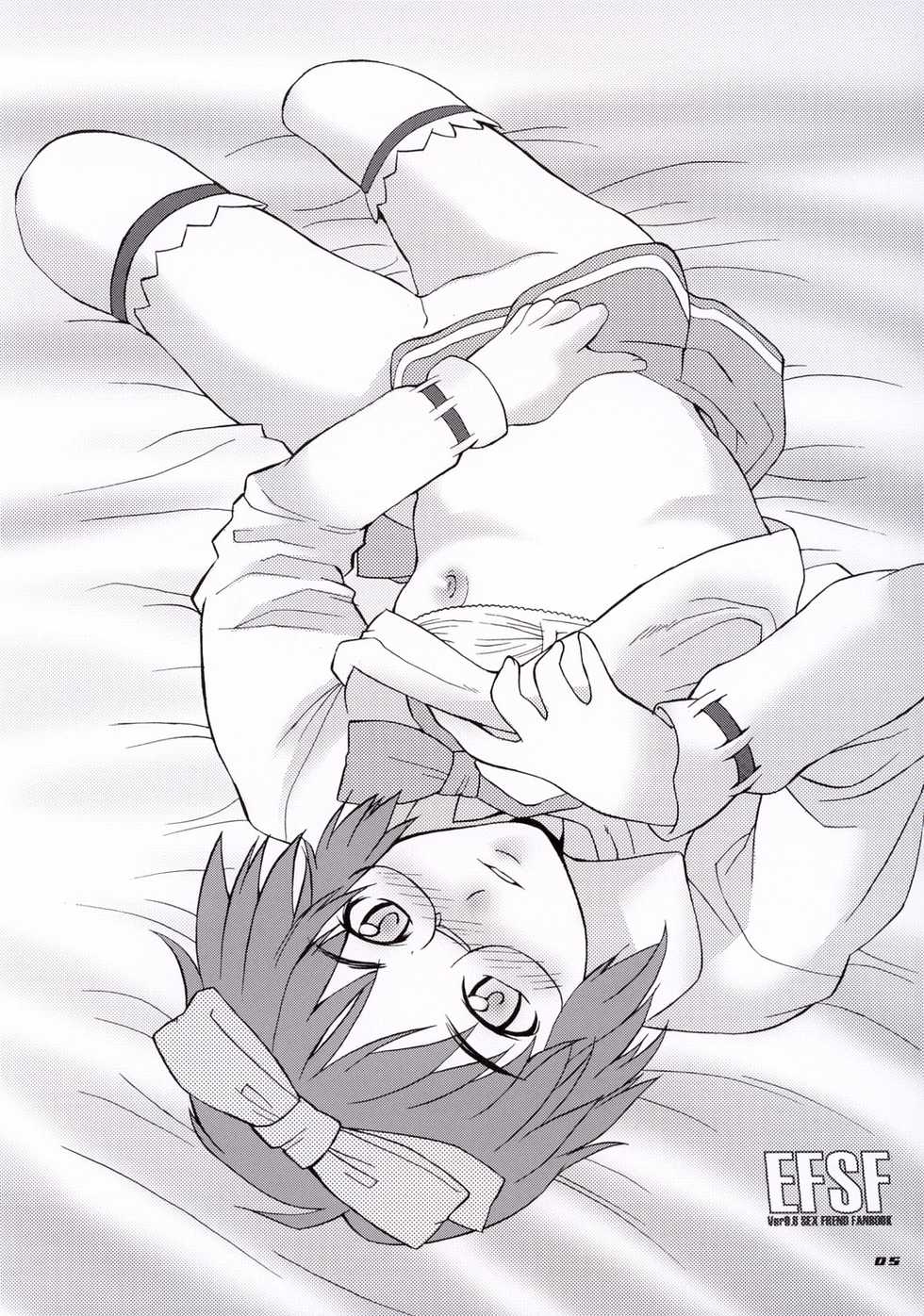 (C65) [MGW (Isou Doubaku)] EFSF Ver 1.0 - Emergency Fanbook Sex Frend (Sexfriend) - Page 7