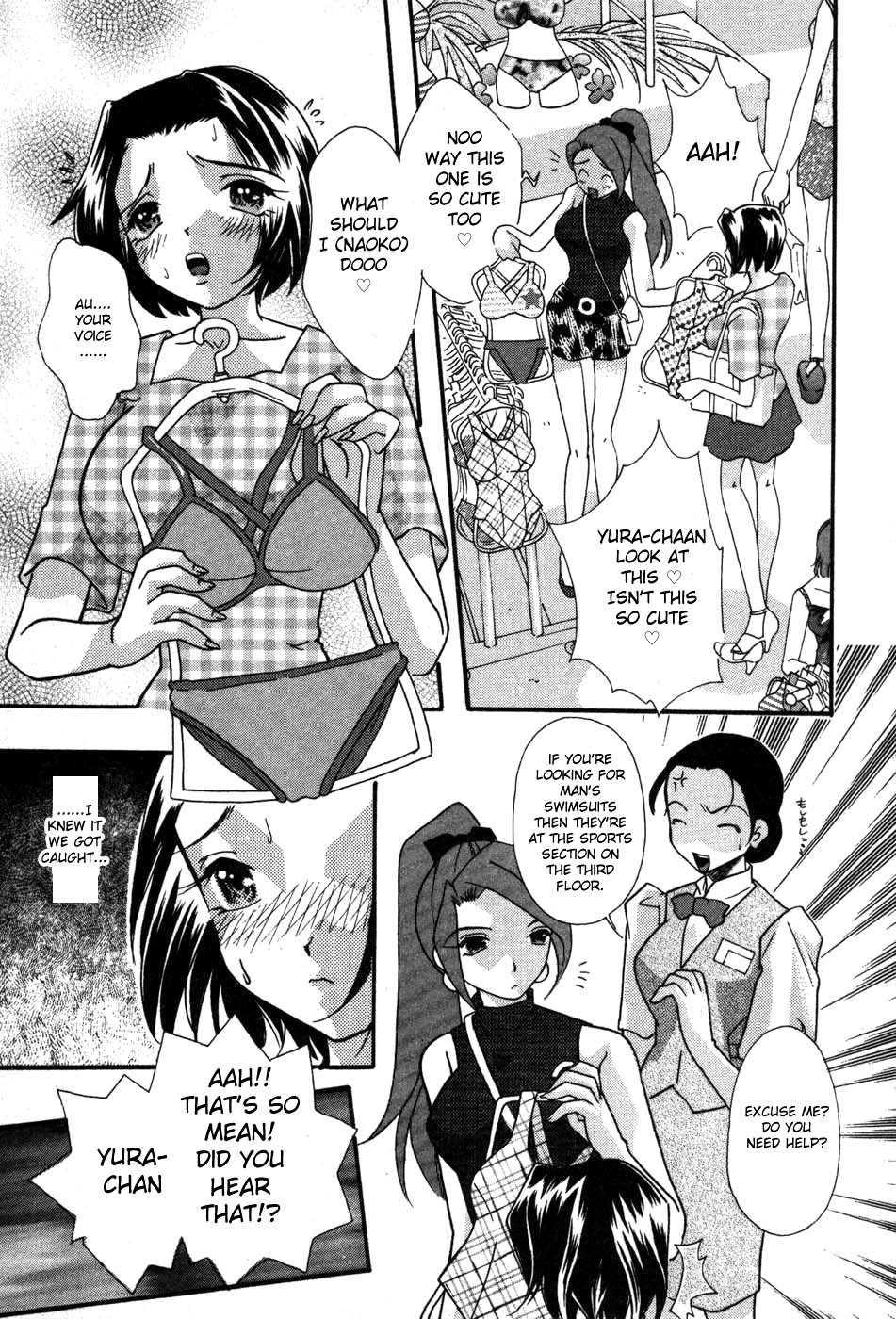 [MANA-KO] Hadaka wa Anmari Niawanai (Itazura na Kanojo) [English] [aceonetwo] - Page 5