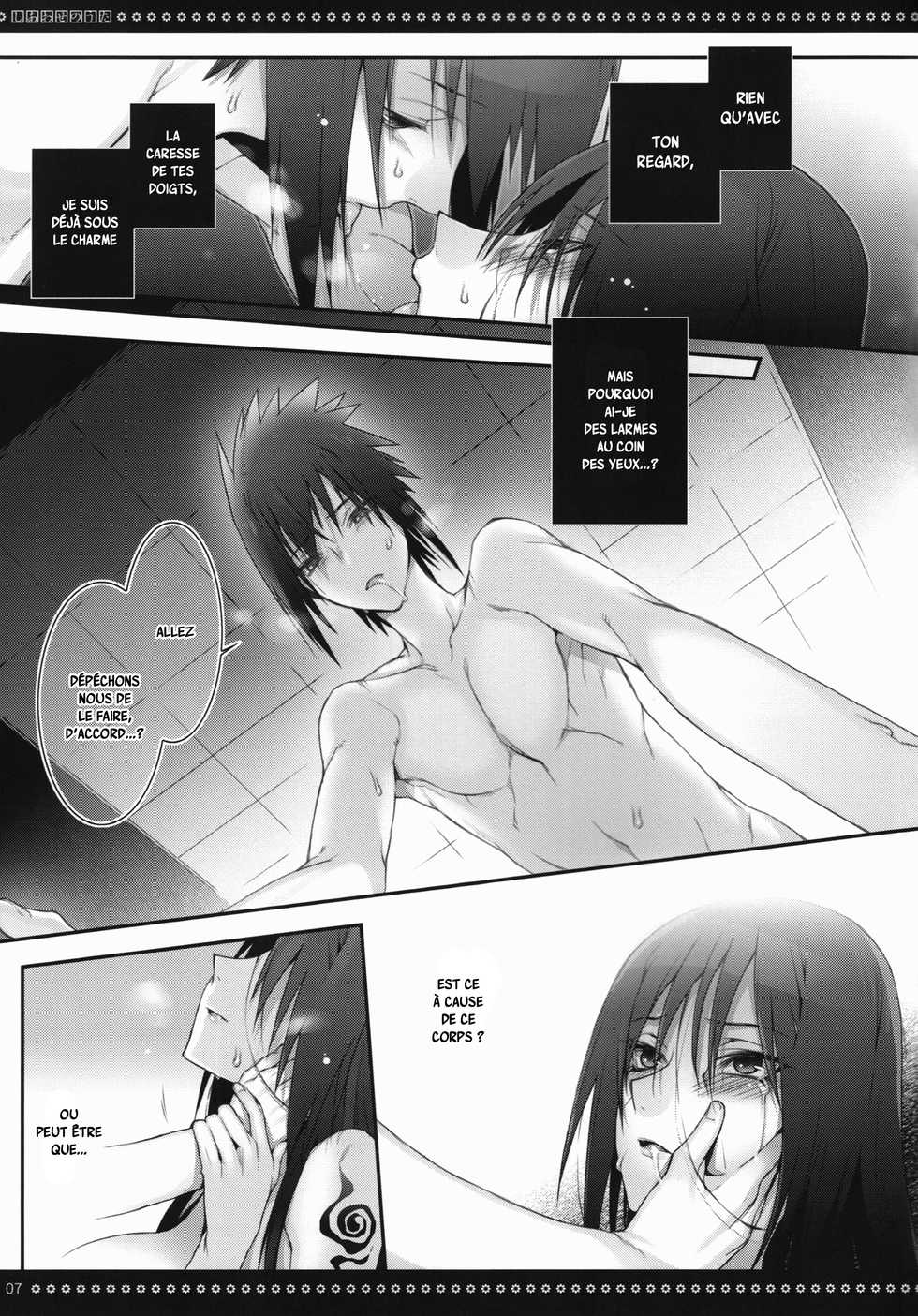 (C83) [Arcon (Meiya)] Shiawase no Uta C83 Muryou Haifu Bon (Naruto) [French] {SAXtrad} - Page 7