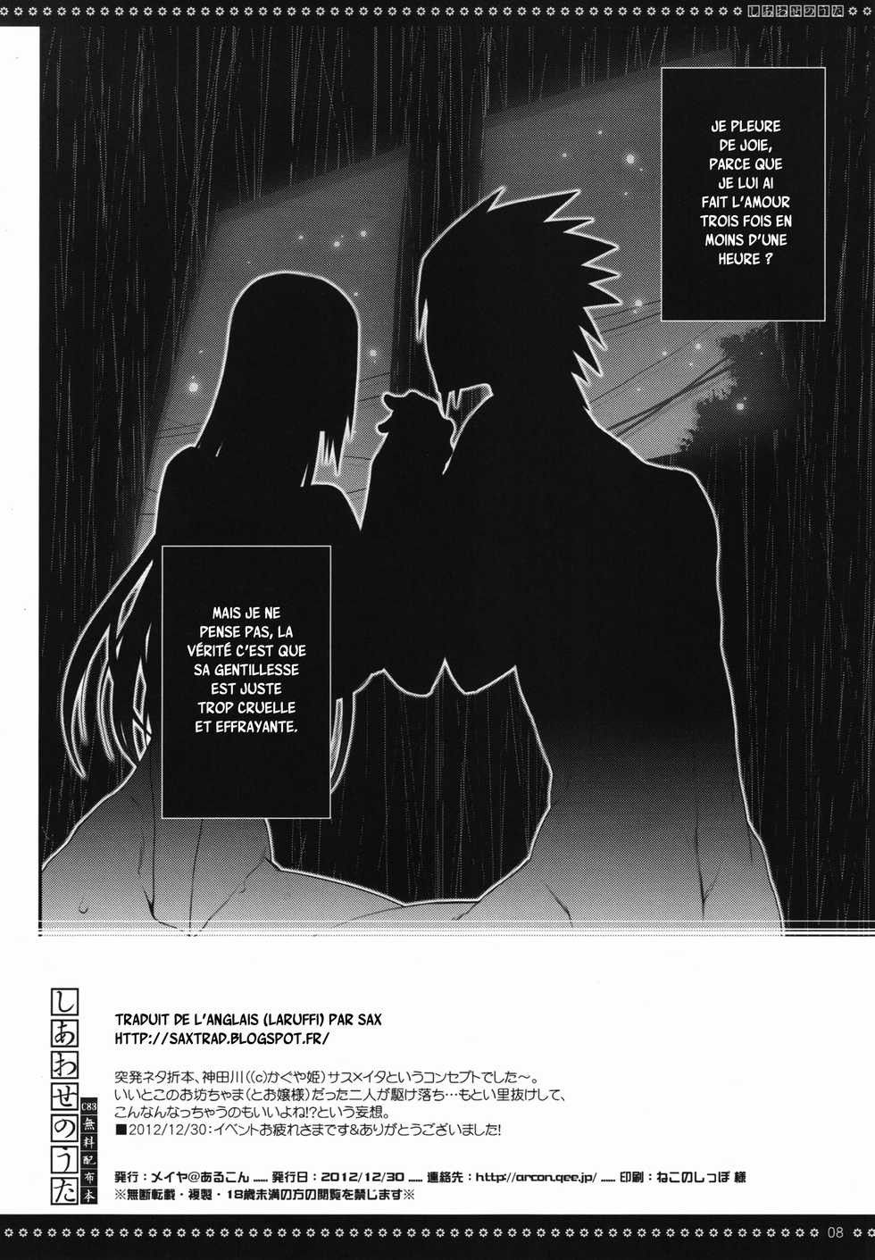 (C83) [Arcon (Meiya)] Shiawase no Uta C83 Muryou Haifu Bon (Naruto) [French] {SAXtrad} - Page 8