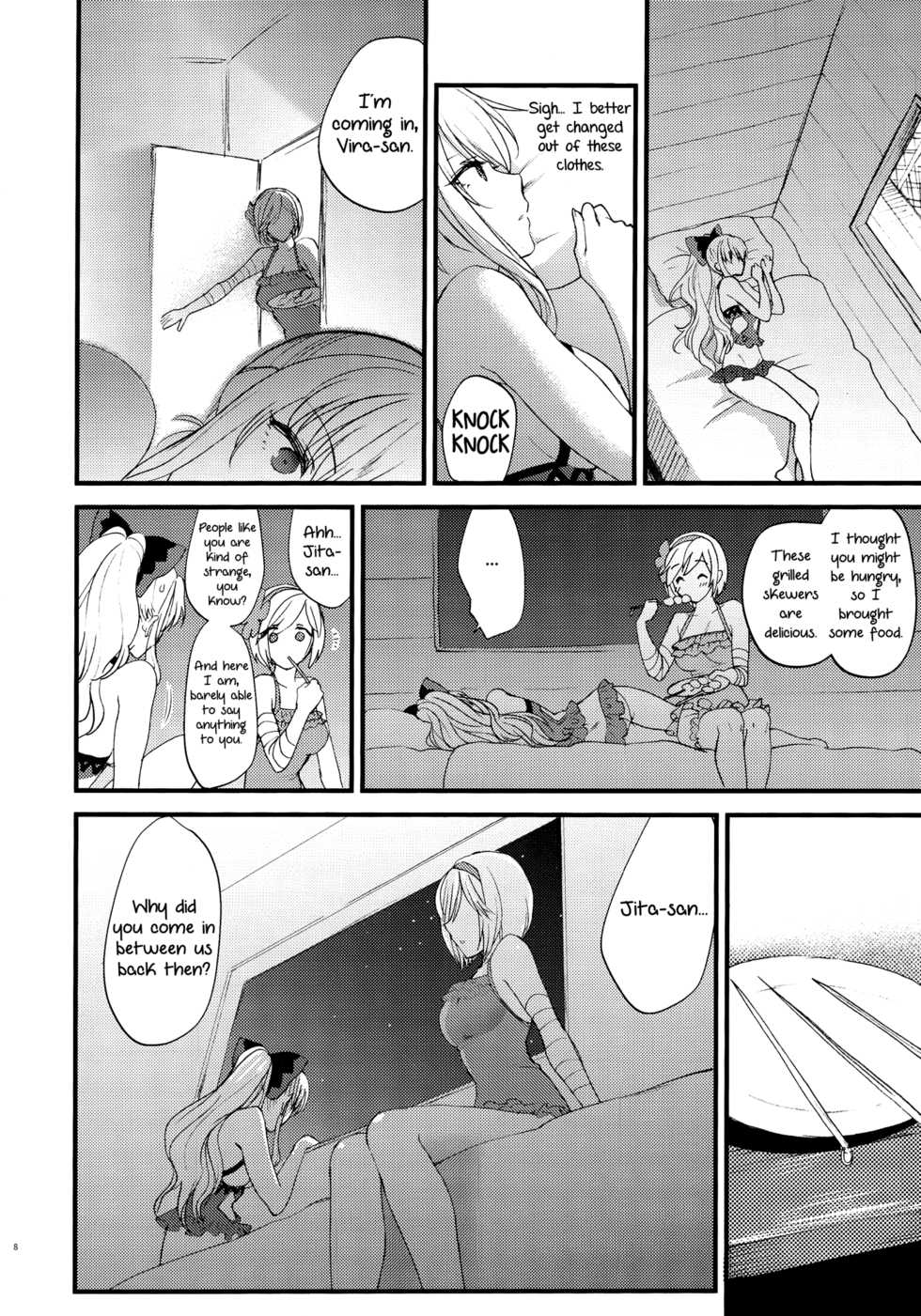 (C89) [Earthean (Syoukaki)] Yousei-tachi no Itazura | A Prank The Fairies Played On Us (Granblue Fantasy) [English] [Yuri-ism] - Page 8
