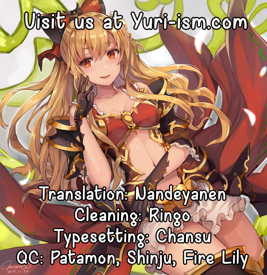 (C89) [Earthean (Syoukaki)] Yousei-tachi no Itazura | A Prank The Fairies Played On Us (Granblue Fantasy) [English] [Yuri-ism] - Page 23