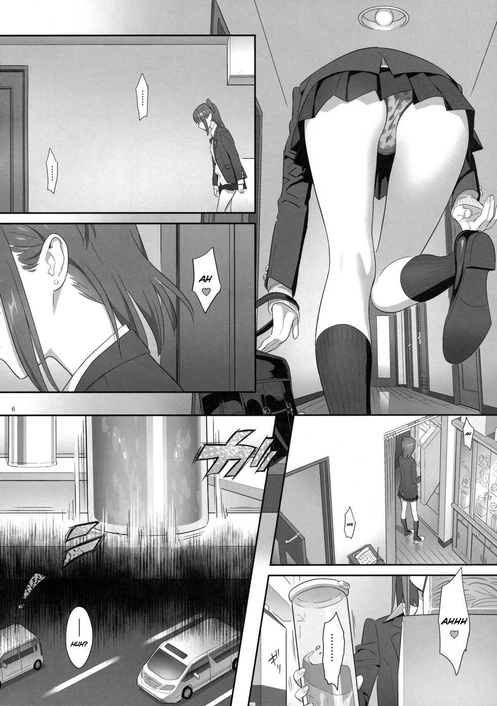 [Hito no Fundoshi (Yukiyoshi Mamizu)] Kaki Hoshuu 6 [English] [Bidouleroux] - Page 6