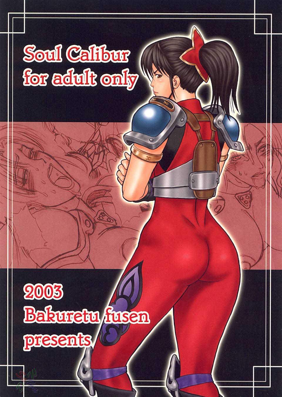(C65) [Bakuretsu Fusen (Denkichi)] Soul Impact (SoulCalibur) [Russian] [Witcher000] - Page 36