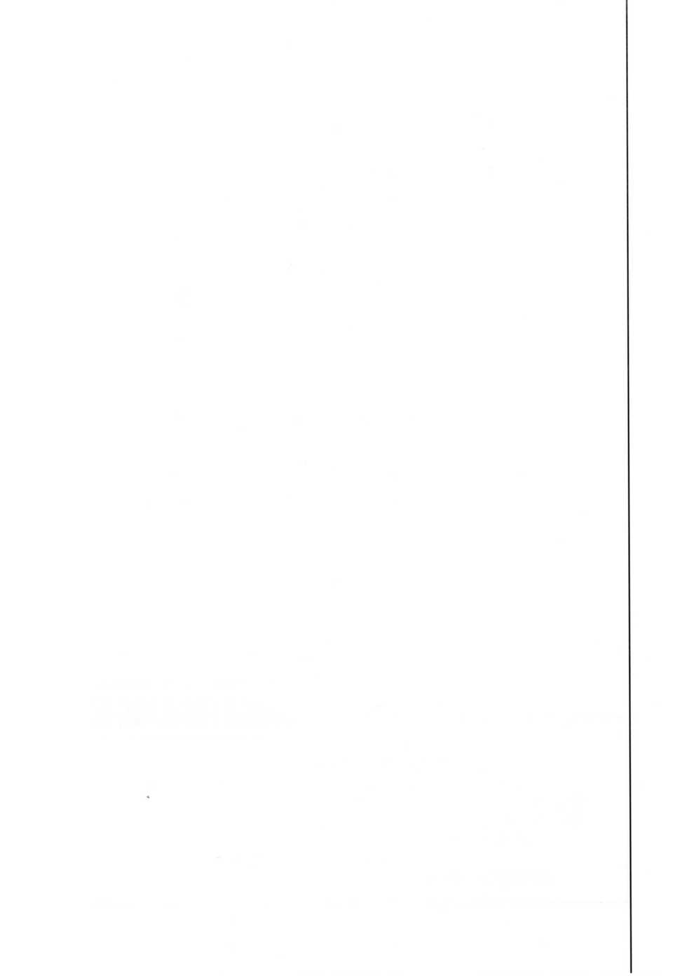 [Kaname (Siina Yuuki)] Shimada Arisu no Konya wa Papa Shingu (Girls und Panzer) [Korean] [미쿠다요] [Digital] - Page 26