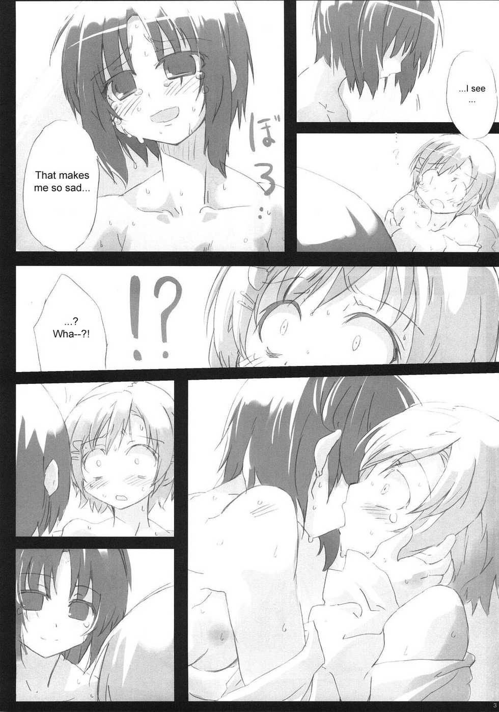 (C73) [GREAT Acta (tokyo)] Southern Cross! (Minami-ke) [English] [sirC] - Page 34