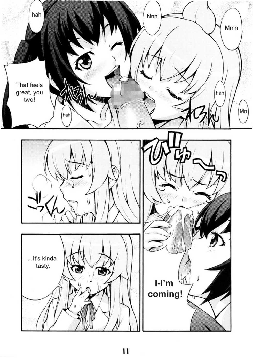 (C73) [Mix Fry (Takurou)] Minami no (Minami-ke) [English] - Page 10