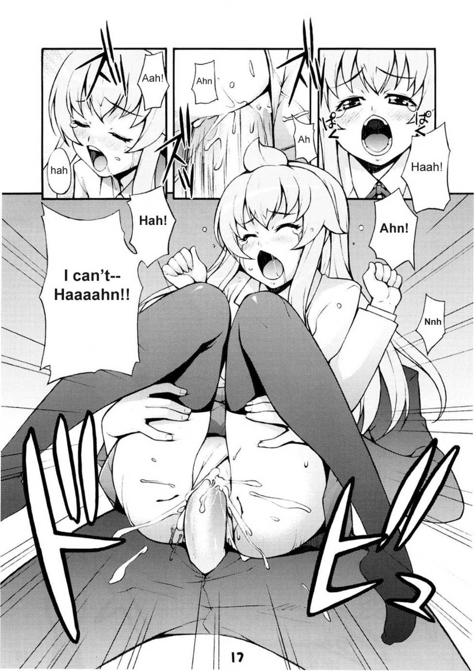 Minami-Ke Hentai