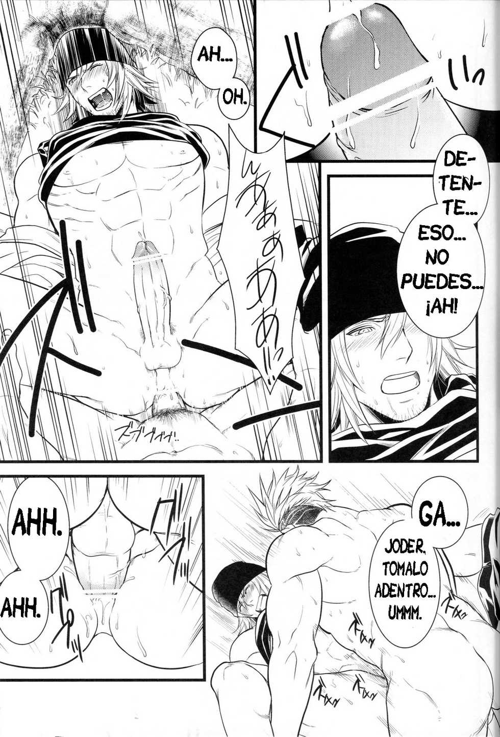 (C78) [Kureten (Takuma)] Saves Me | Me salvas (Final Fantasy XIII) [Spanish] [Tori-traducciones] [Incomplete] - Page 21