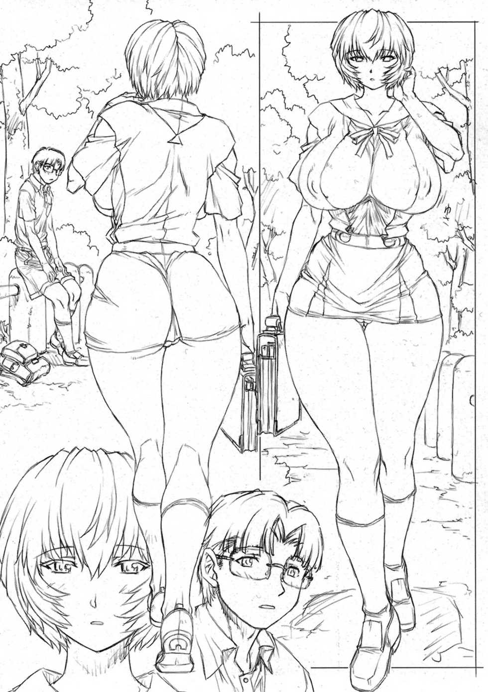 (C77) [Nakayohi Mogudan (Mogudan)] Omake bon sono 2 (Neon Genesis Evangelion) [Russian] [Witcher000] - Page 5