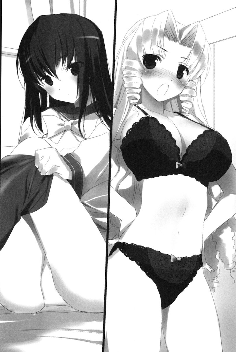 [Aohashi Yutaka, HIMA] Ojou-sama Shimai wa W Yome! - Page 26