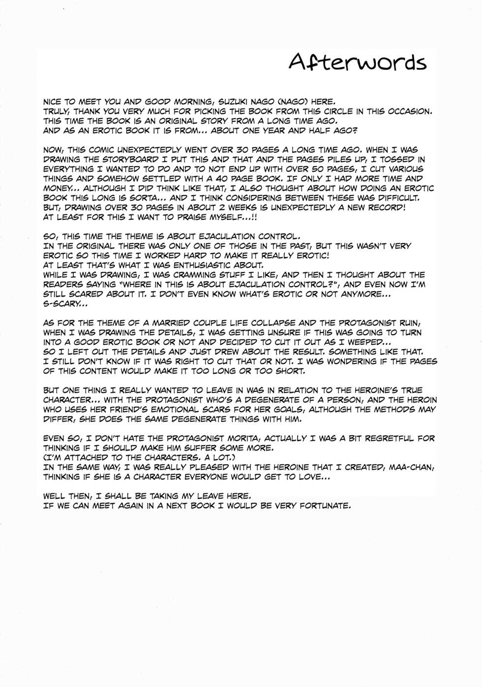 (C88) [Nagomiyasan (Suzuki Nago)] Shoujo M [English] [Danicco] - Page 37