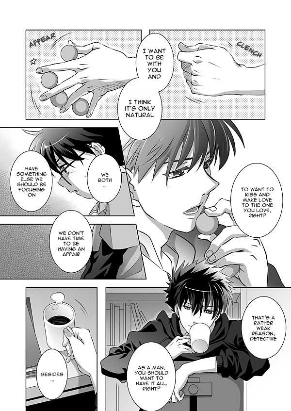 [REVI (Azusa)] Hana Tsumibito wa Yume o Miru (Detective Conan) [English] [Ao] [Digital] - Page 16