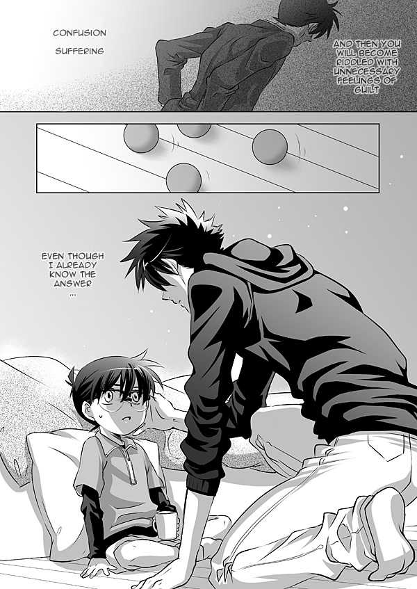 [REVI (Azusa)] Hana Tsumibito wa Yume o Miru (Detective Conan) [English] [Ao] [Digital] - Page 18
