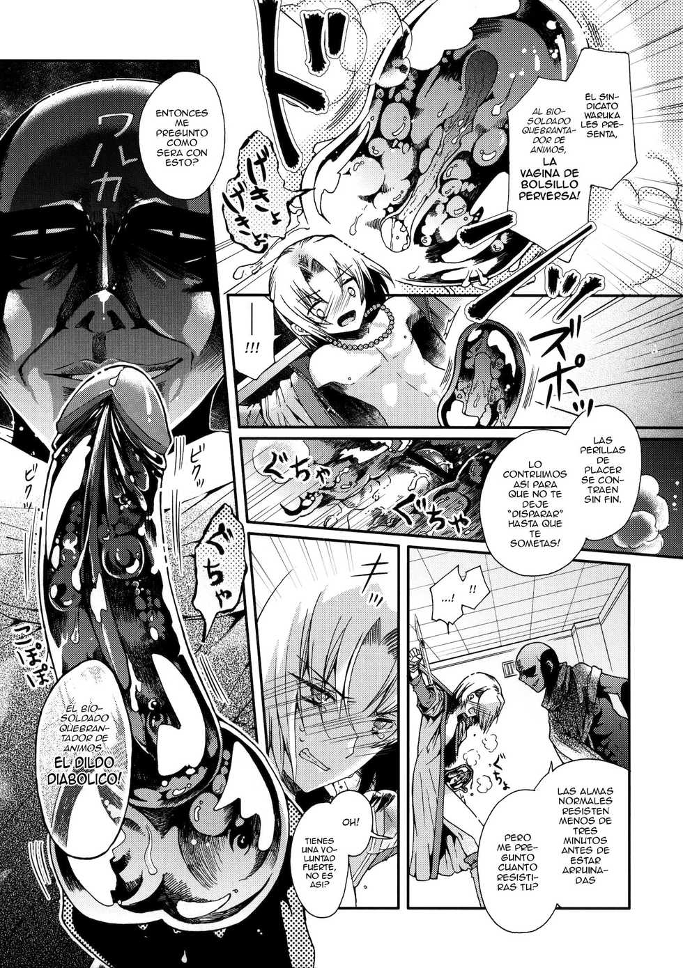 (Shotaket & Shota Scratch ω) [Cannabis, Sakusaku Kangen Noushuku (Matashita Kintama, Shimaji)] Nagasaki Goukan Festival (Kyuushu Sentai Danjija) [Spanish] [ElMoeDela8] - Page 6