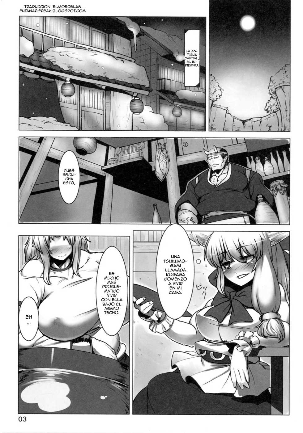(C87) [Hermit9 (Anchors)] Suteki na Sato de Kurashimasho Ni (Touhou Project) [Spanish] [ElMoeDela8] - Page 3