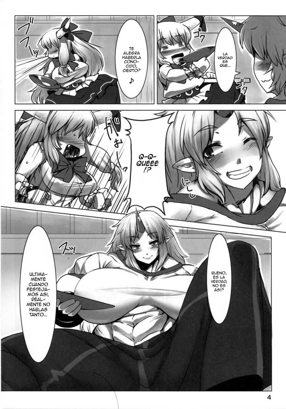 (C87) [Hermit9 (Anchors)] Suteki na Sato de Kurashimasho Ni (Touhou Project) [Spanish] [ElMoeDela8] - Page 4