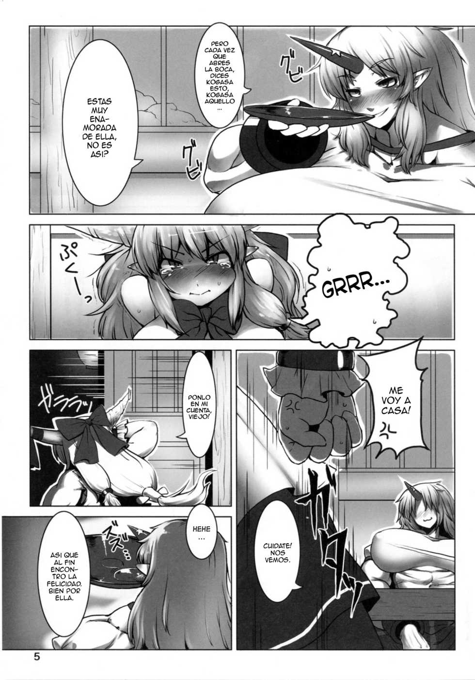 (C87) [Hermit9 (Anchors)] Suteki na Sato de Kurashimasho Ni (Touhou Project) [Spanish] [ElMoeDela8] - Page 5