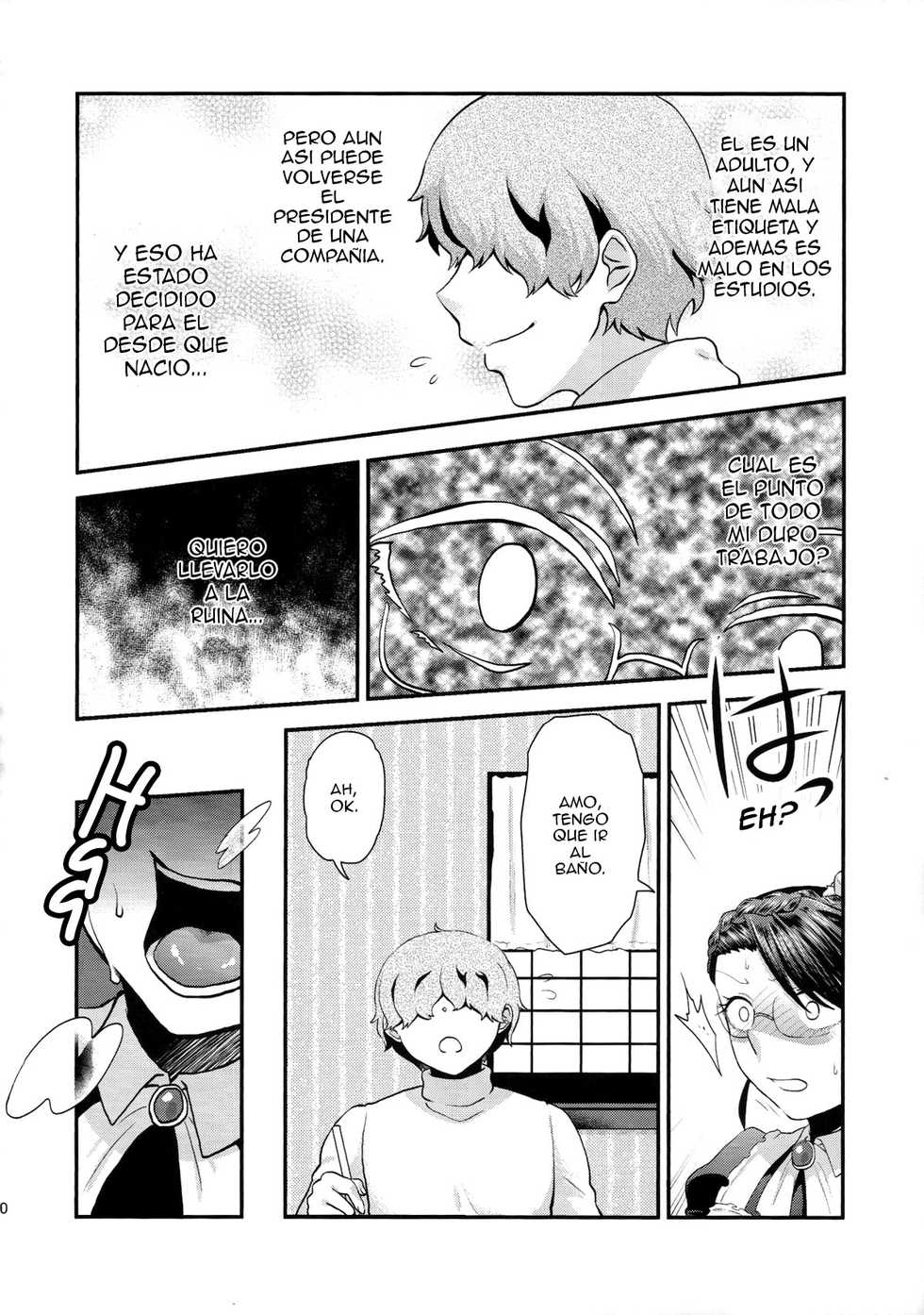 (Futaket 11) [Herohero Hospital (Herohero Tom, Isaki)] Maid Me! [Spanish] [ElMoeDela8] - Page 31