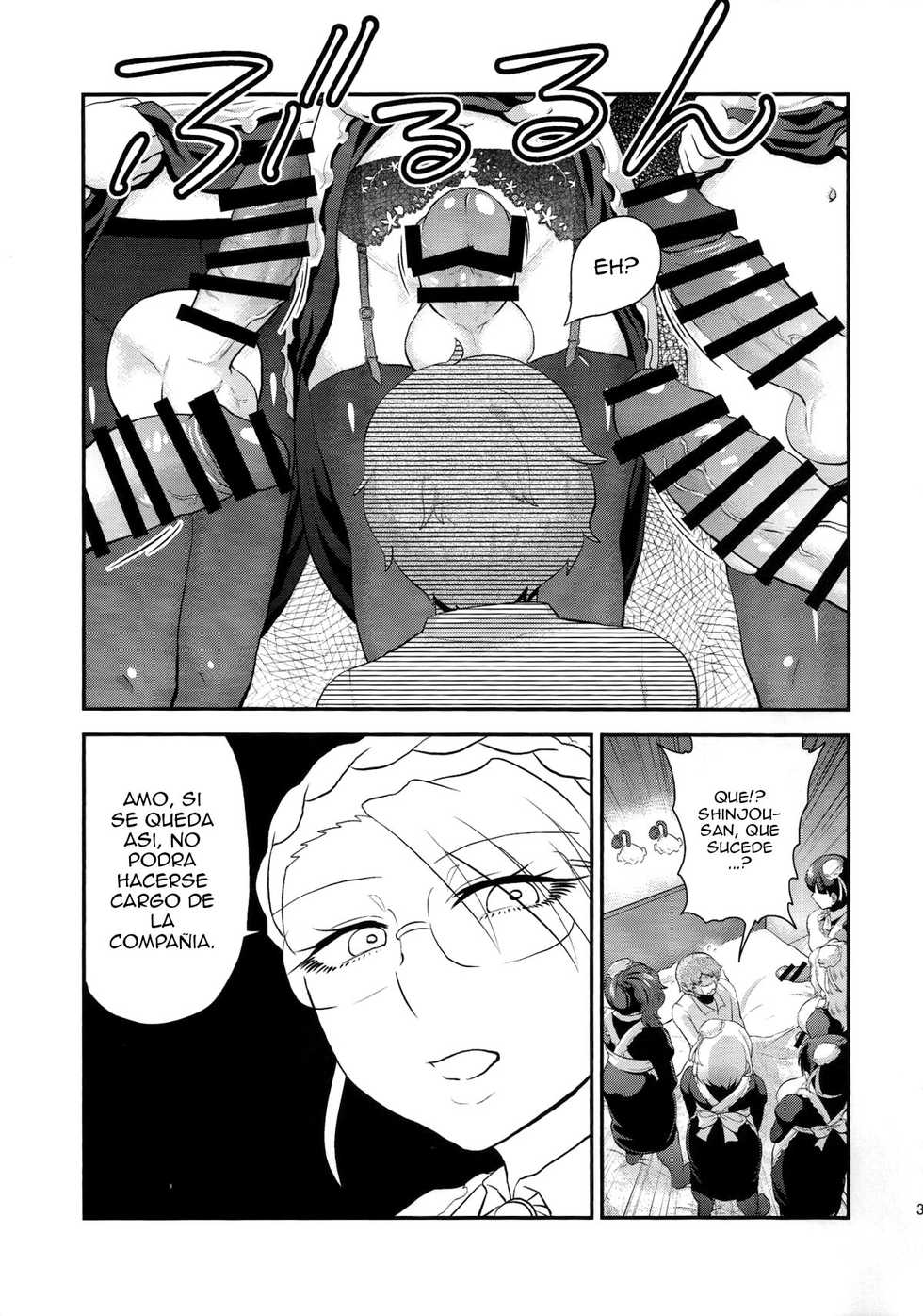 (Futaket 11) [Herohero Hospital (Herohero Tom, Isaki)] Maid Me! [Spanish] [ElMoeDela8] - Page 36
