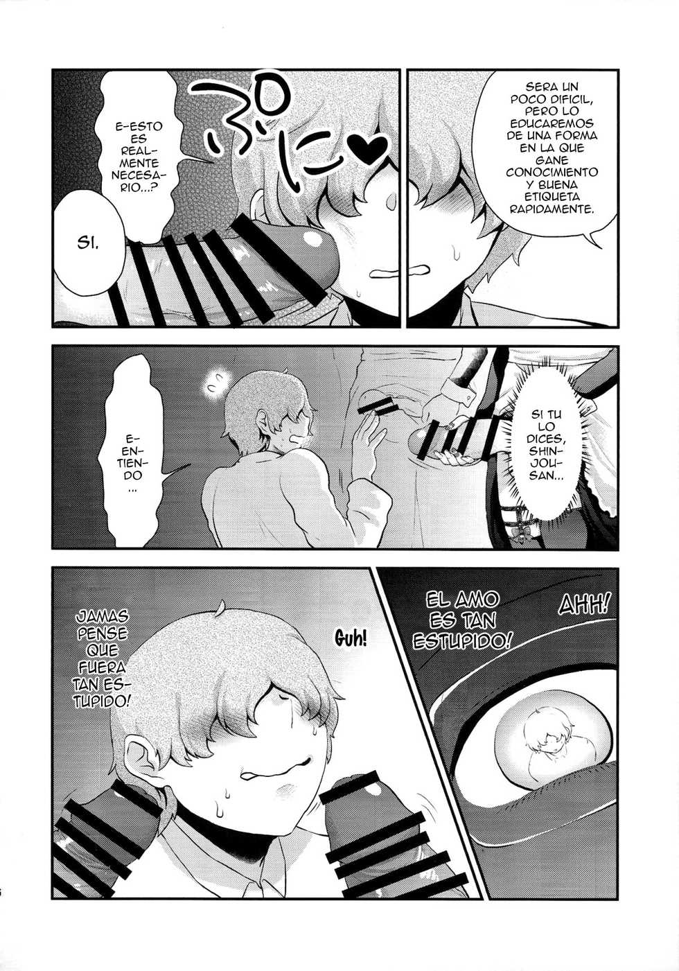 (Futaket 11) [Herohero Hospital (Herohero Tom, Isaki)] Maid Me! [Spanish] [ElMoeDela8] - Page 37