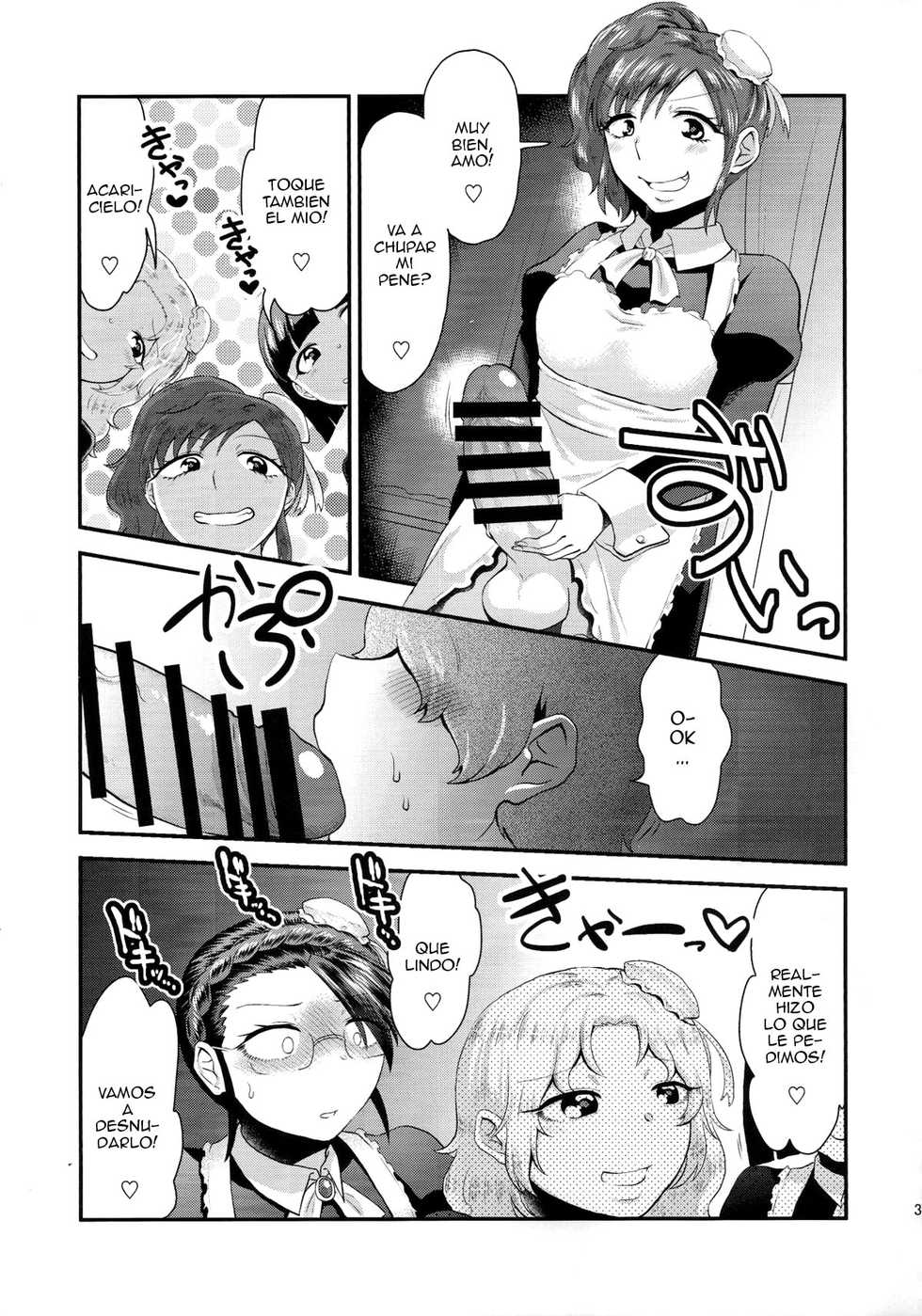 (Futaket 11) [Herohero Hospital (Herohero Tom, Isaki)] Maid Me! [Spanish] [ElMoeDela8] - Page 38