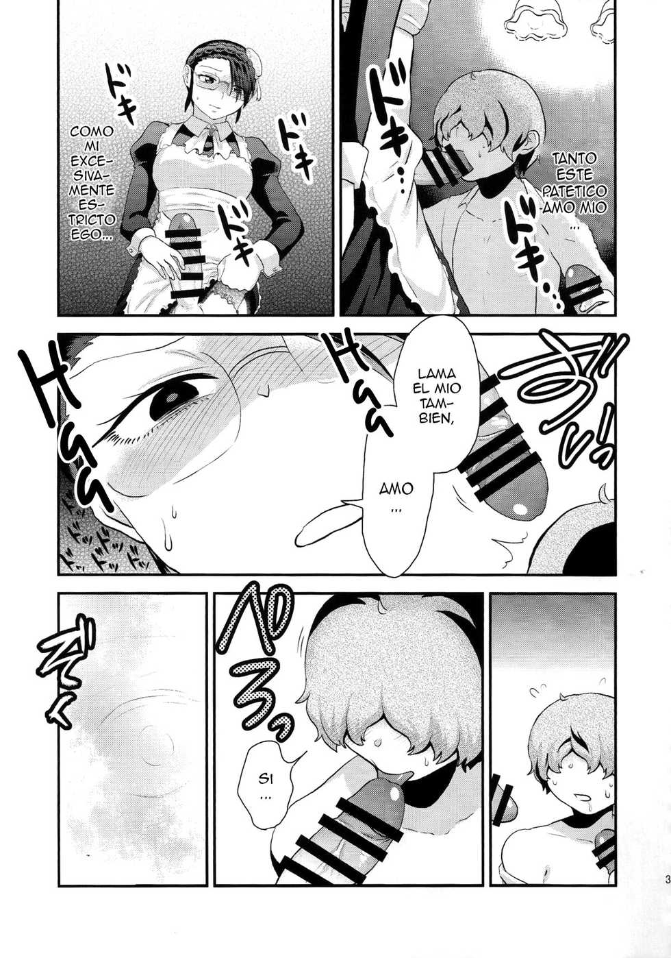 (Futaket 11) [Herohero Hospital (Herohero Tom, Isaki)] Maid Me! [Spanish] [ElMoeDela8] - Page 40