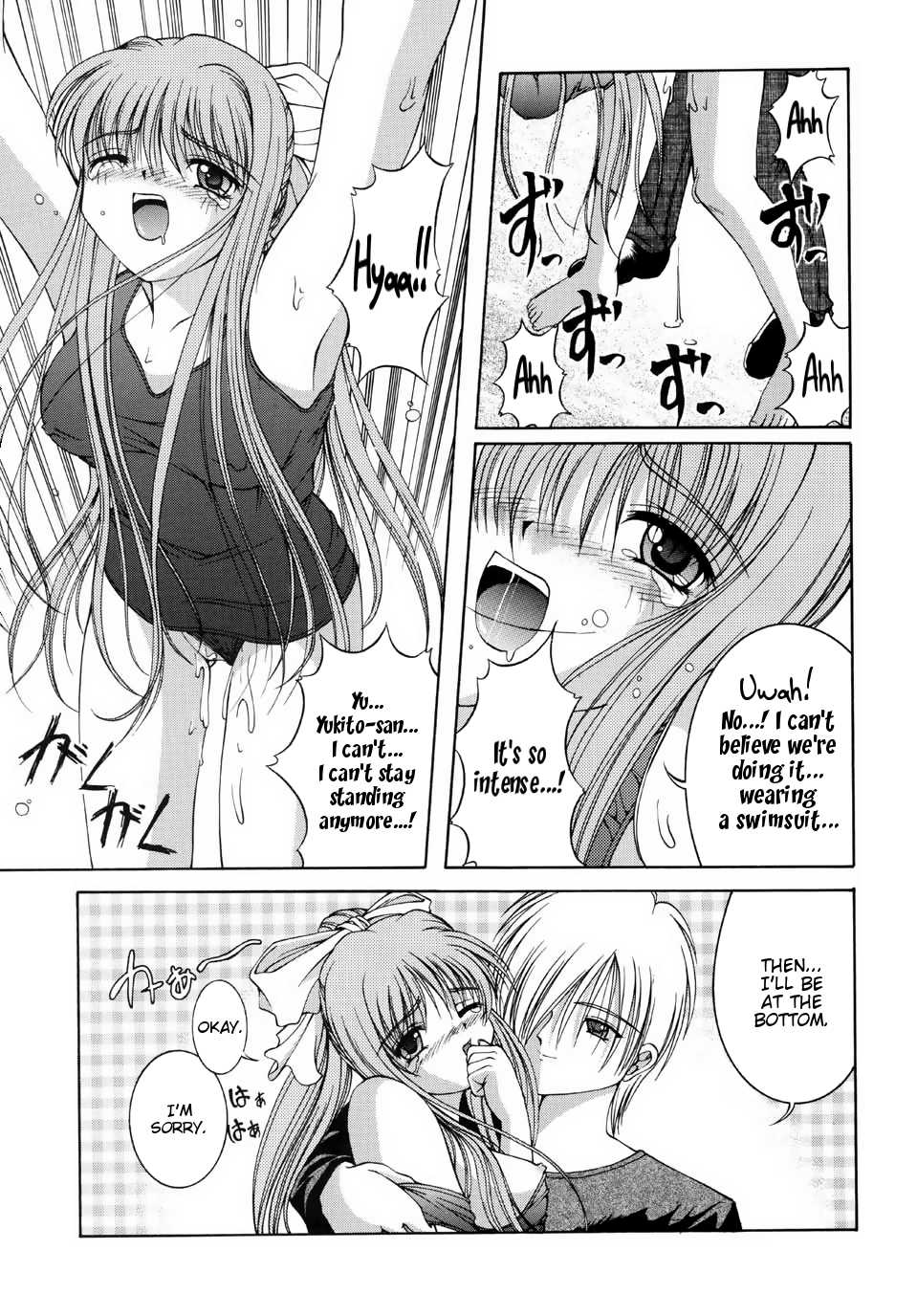 (C59) [Juicy Fruits (Satomi Hidefumi)] Mirai Kouro | Future Course (Air) [English] {Hennojin} - Page 20