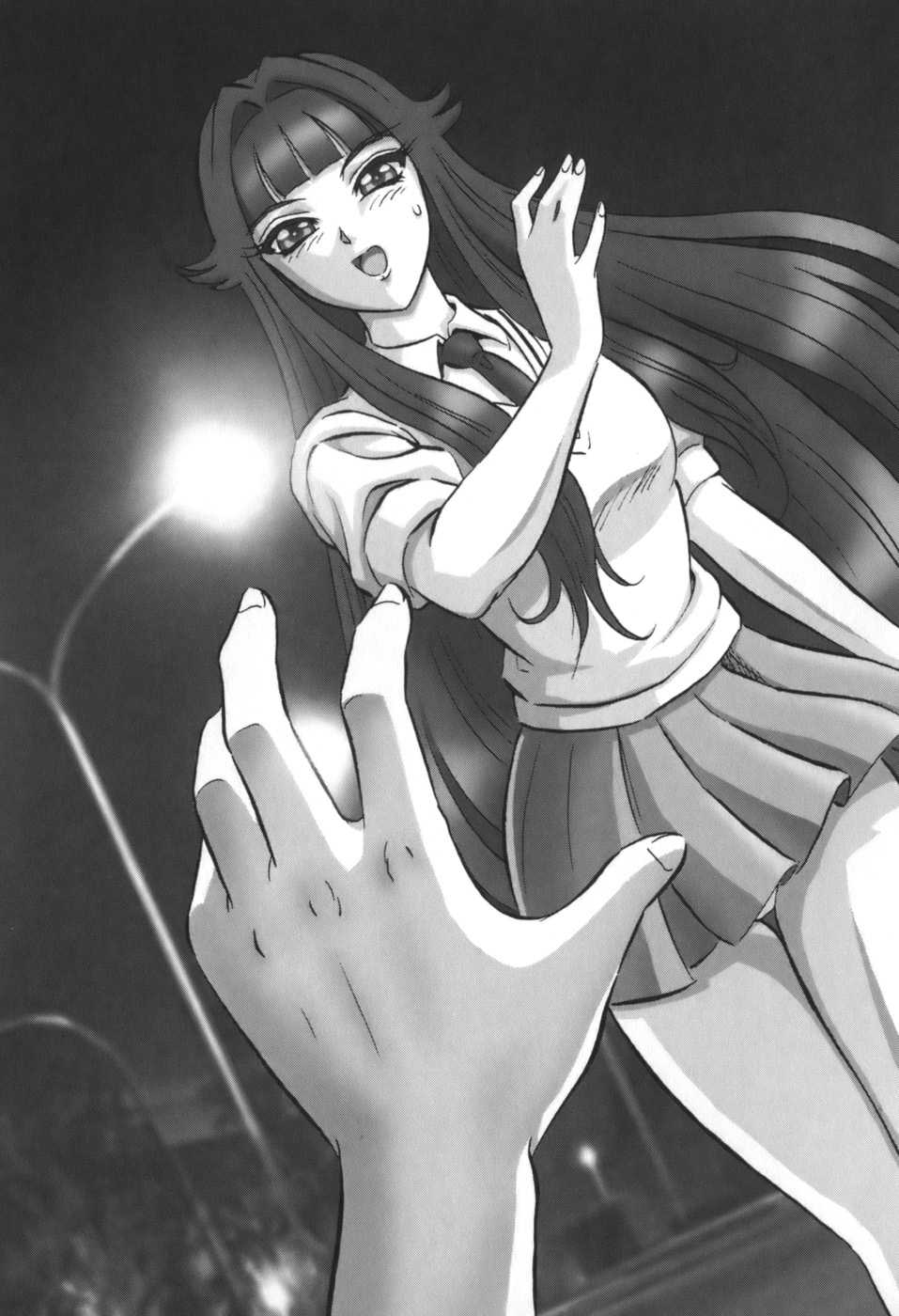 [Hokuto Rin, MON-MON] Aoi - Imouto to Seitokaichou - Page 36