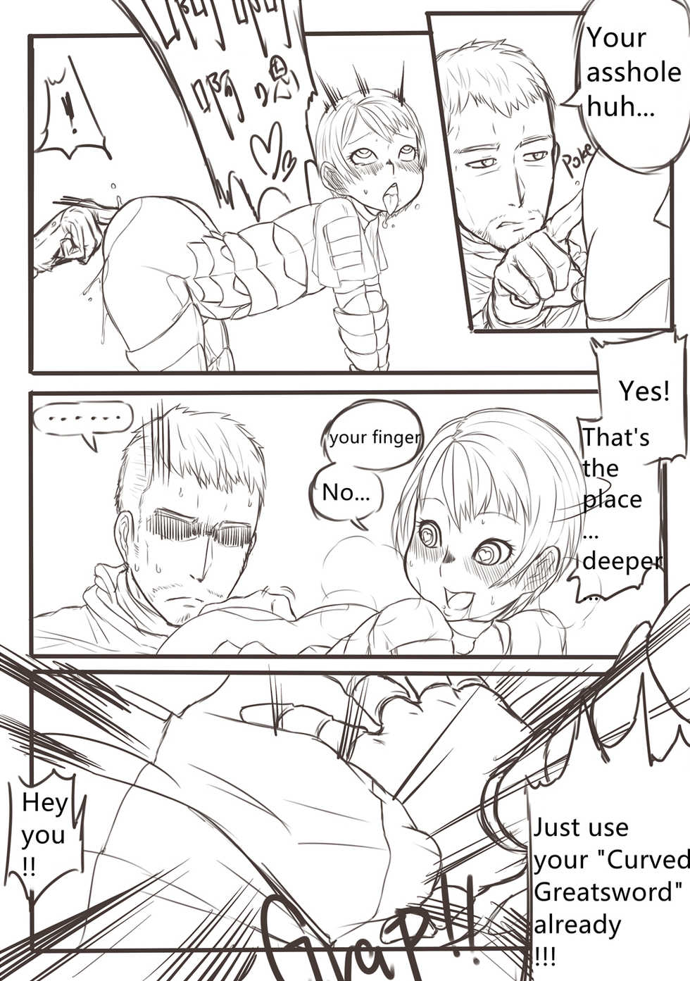 [Xiaohua] DarkSouls3 ANAL ONLY (Dark Souls 3) [English] - Page 9