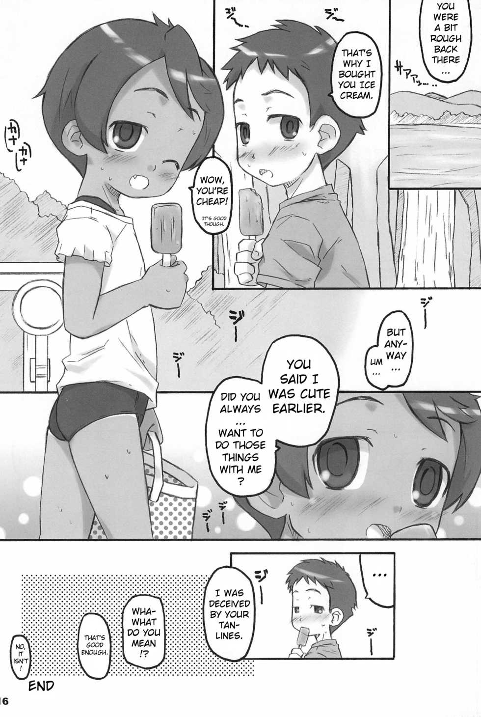 (COMITIA76) [Shimoboard (Shimosan)] Sukumizu Hiyakeato-zoku [English] [ATF] - Page 15