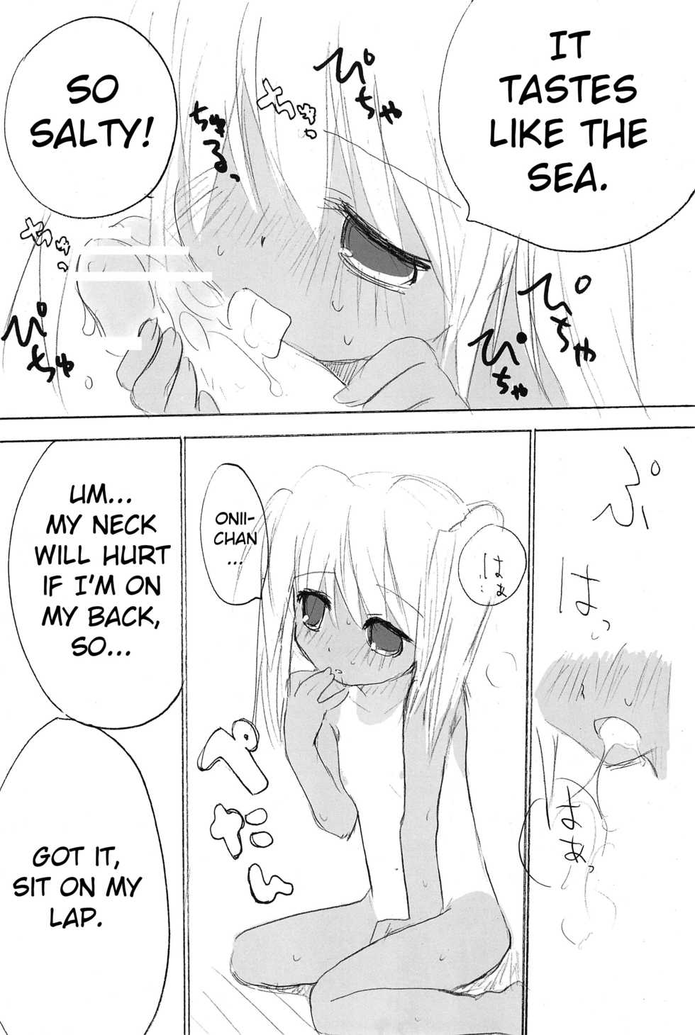 (COMITIA76) [Shimoboard (Shimosan)] Sukumizu Hiyakeato-zoku [English] [ATF] - Page 29