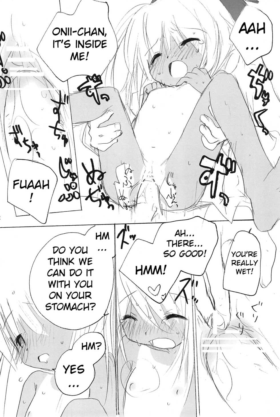 (COMITIA76) [Shimoboard (Shimosan)] Sukumizu Hiyakeato-zoku [English] [ATF] - Page 31