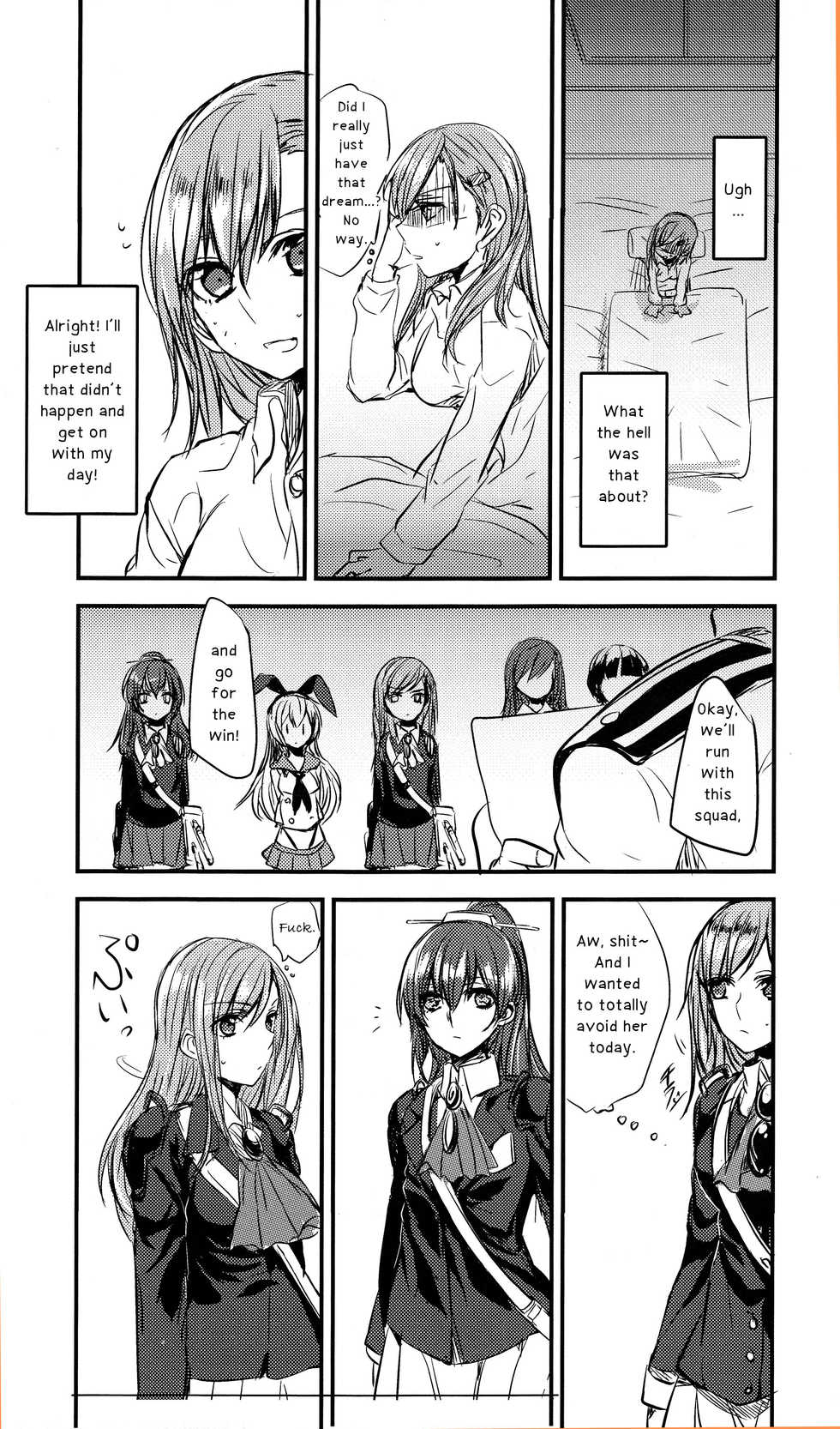 [Hatakewotagayasudake (Mikanuji)] Koi wa Zenkei Shisei | You Have To Lean In To Love (Kantai Collection -KanColle-) [English] [Halcyonvalor + Sexy Akiba Detectives] - Page 5