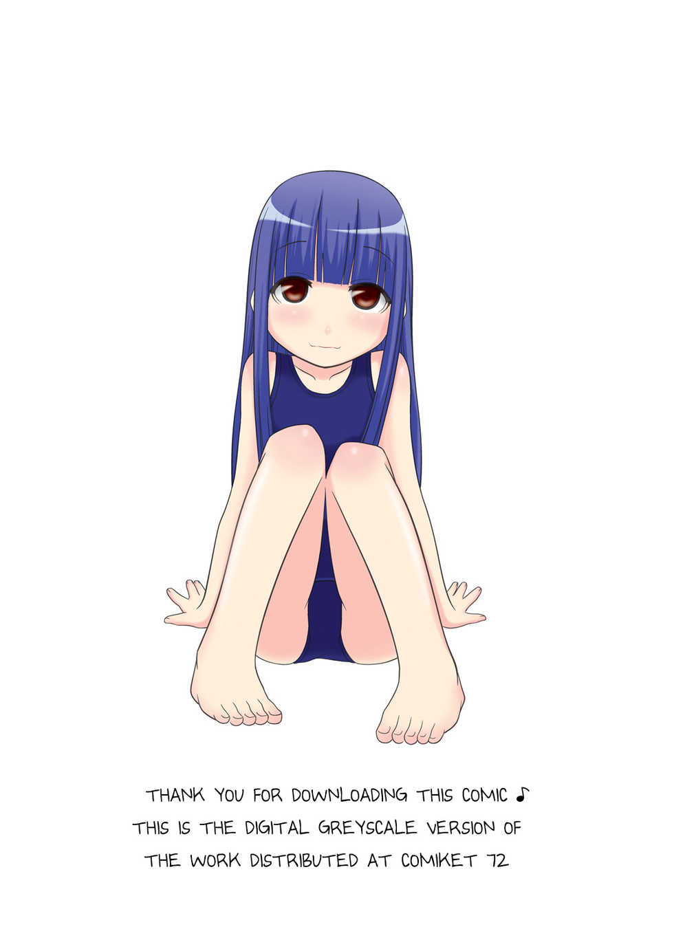 (C72) [Santouhei Division (Satou Santouhei)] Rika-chama!? (Higurashi no Naku Koro ni) [English] [AkazaChan] - Page 3