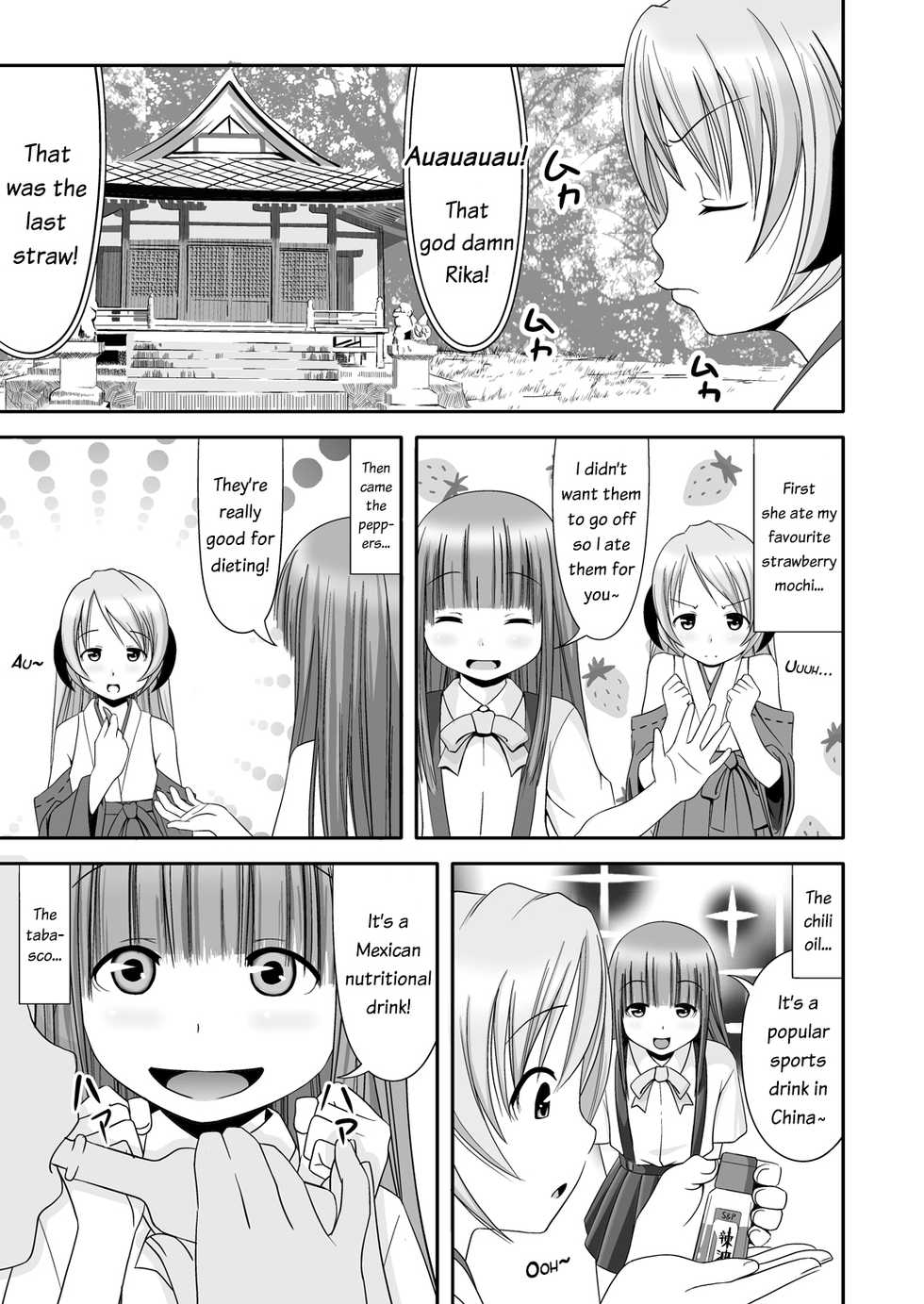 (C72) [Santouhei Division (Satou Santouhei)] Rika-chama!? (Higurashi no Naku Koro ni) [English] [AkazaChan] - Page 6