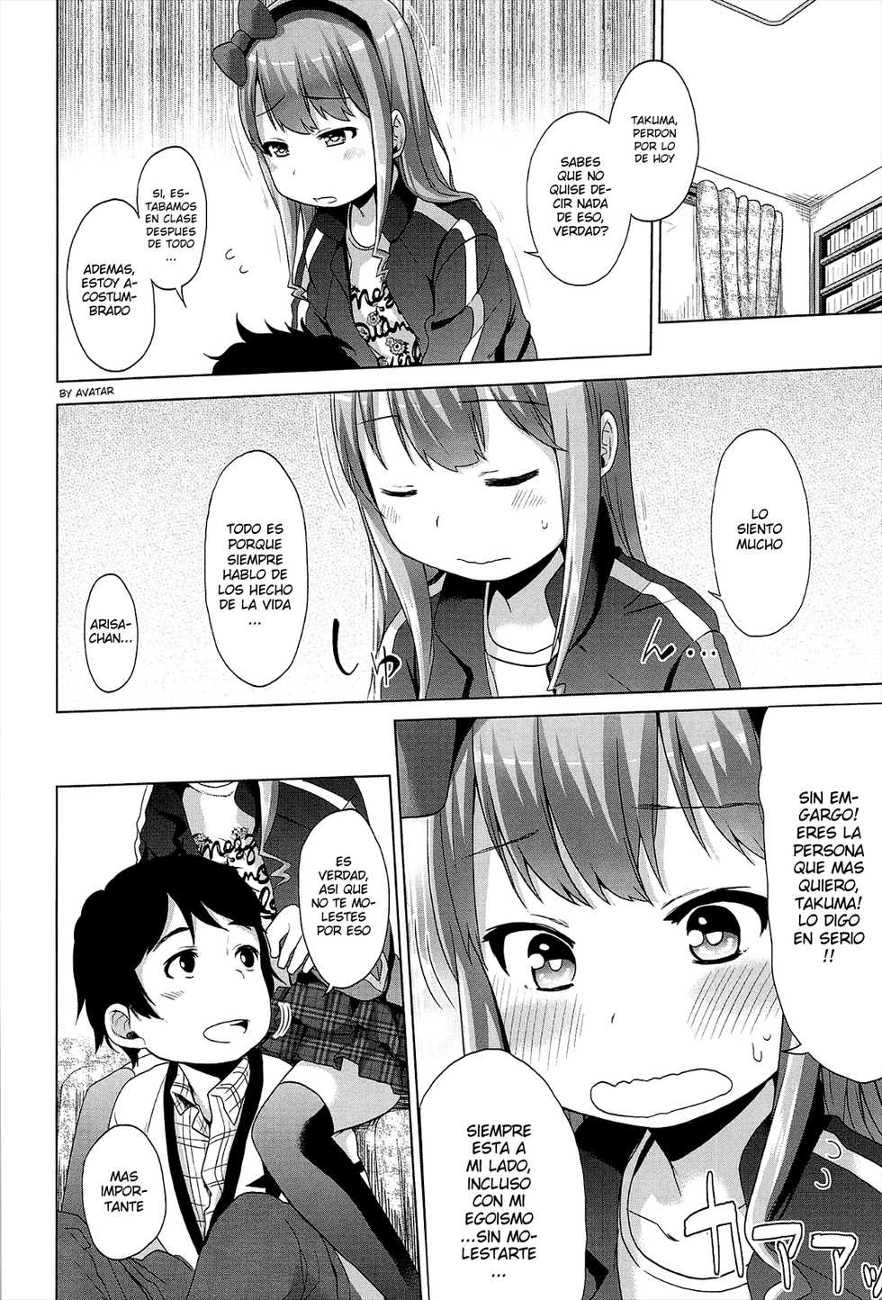 [Arekusa Mahone] Sweet LIAR | Dulce Mentira (Sweet Milk Parfait) [Spanish] [Avatar-kun] - Page 4