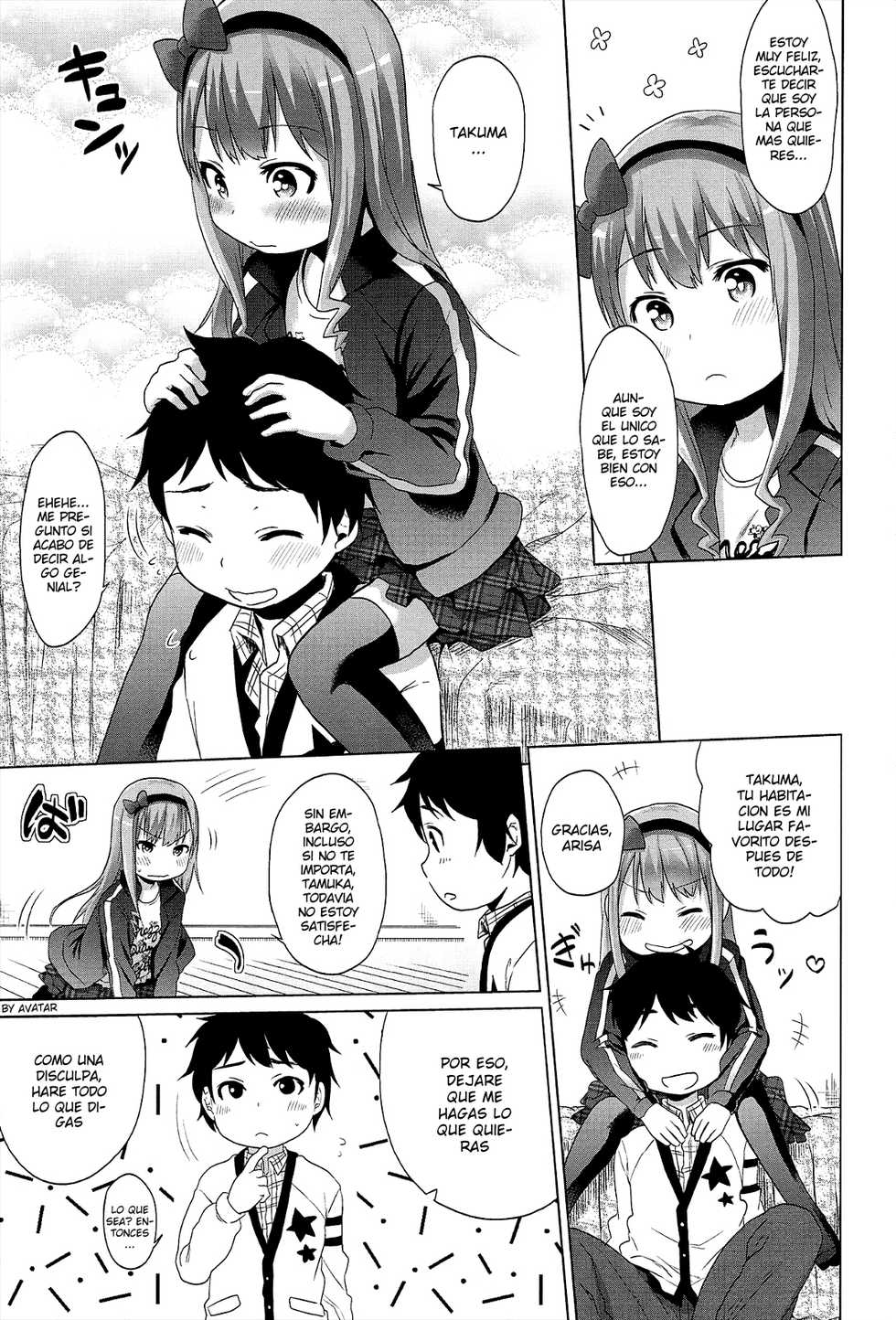 [Arekusa Mahone] Sweet LIAR | Dulce Mentira (Sweet Milk Parfait) [Spanish] [Avatar-kun] - Page 5