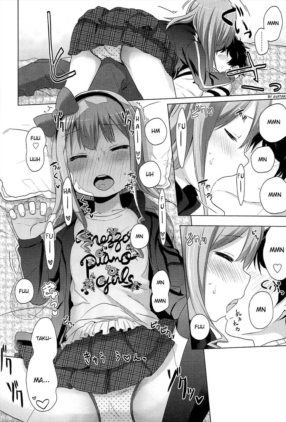 [Arekusa Mahone] Sweet LIAR | Dulce Mentira (Sweet Milk Parfait) [Spanish] [Avatar-kun] - Page 8