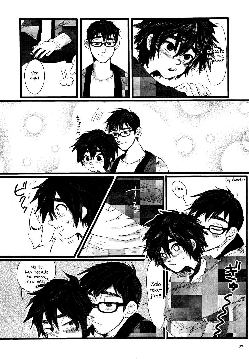 (HaruCC21) [Hatosable (Hashinoha)] Taste of You (Big Hero 6) [Spanish] [Avatar-kun] - Page 26