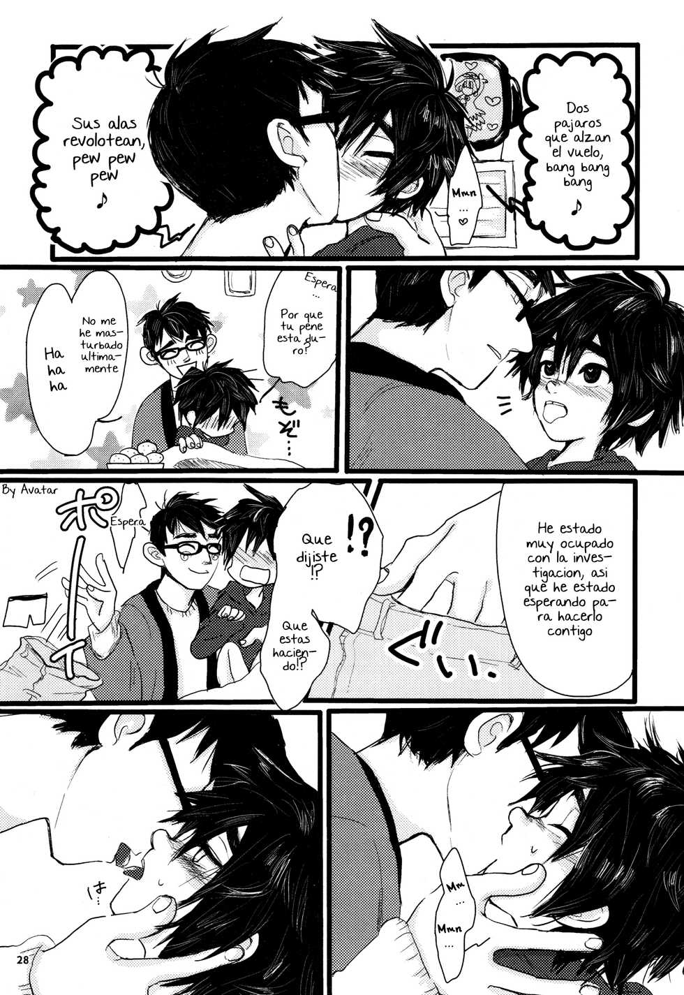 (HaruCC21) [Hatosable (Hashinoha)] Taste of You (Big Hero 6) [Spanish] [Avatar-kun] - Page 27
