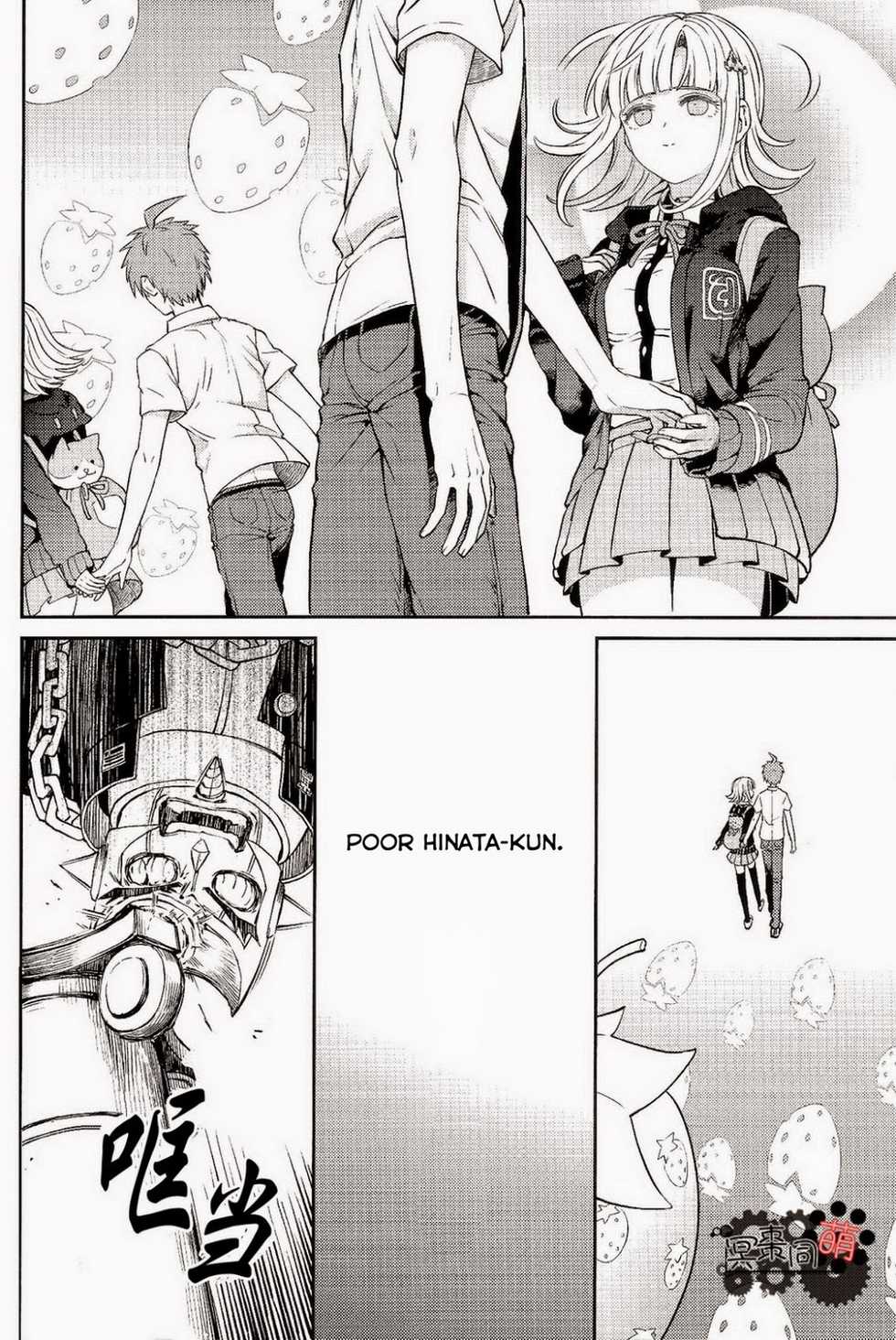 (Gakuen Trial) [ZCC (Zakiko)] Kuitsuku wa retsu (Super Danganronpa 2) [English] - Page 19